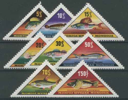 Mongolei 1962 Fische Zander Stör 313/20 postfrisch