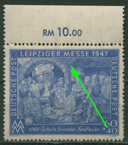 All. Besetzung 1947 Messe mit Plattenfehler 942 II B PF I postfrisch