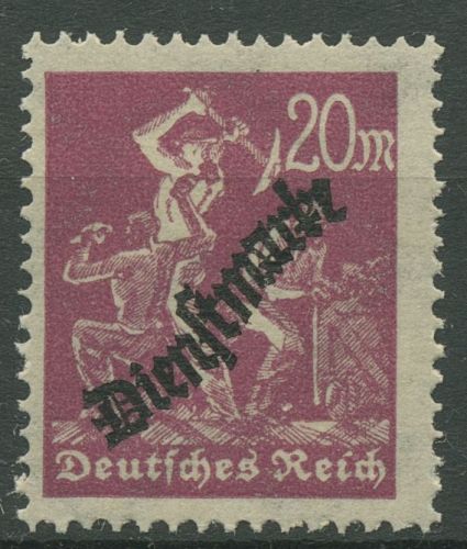 Dt. Reich Dienstmarke 1923 Aufdruck, liegendes Wasserzeichen D 75 Y postfrisch