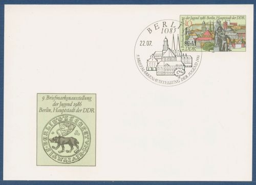 DDR 1986 Briefmarkenaustellung der Jugend Sonderpostkarte P 94 mit SST (X41580)