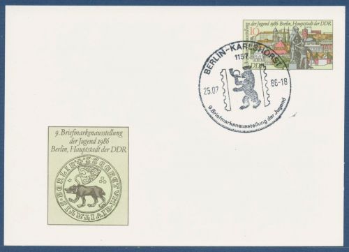 DDR 1986 Briefmarkenaustellung d. Jugend P 94 mit SST Berlin-Karlshorst (X41581)