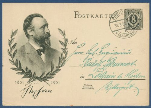 Dt. Reich 1931 Heinrich v. Stephan UPU Sonderpostkarte P 211 gebraucht (X40478)