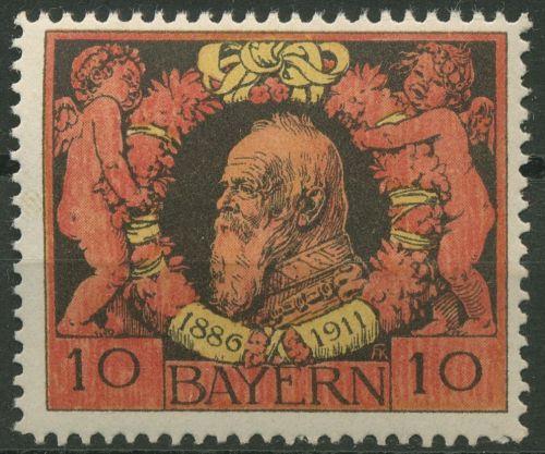 Bayern 1911 Regentschaft Prinzregent Luitpold Linienzähnung 93 B postfrisch