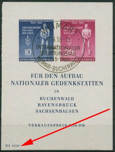 DDR 1955 Befreiung v. Faschismus Plattenfehler Block 11 XI c mit SST, Mängel