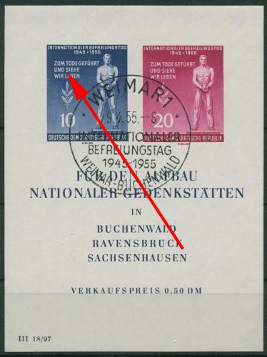 DDR 1955 Befreiung vom Faschismus mit Plattenfehler Block 11 XI f 1a mit ESST