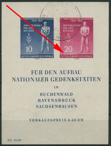 DDR 1955 Befreiung vom Faschismus mit Plattenfehler Block 11 XI PF ? gestempelt