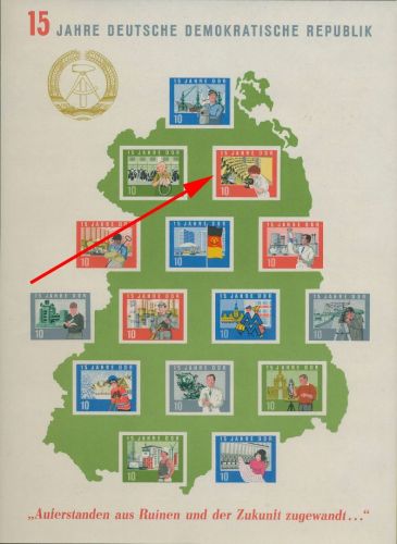 DDR 1964 15 Jahre DDR mit Plattenfehler Block 19 F 3 ungebraucht ohne Gummierung