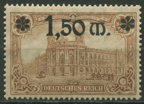 Deutsches Reich 1920 Reichspostamt Berlin 117 postfrisch