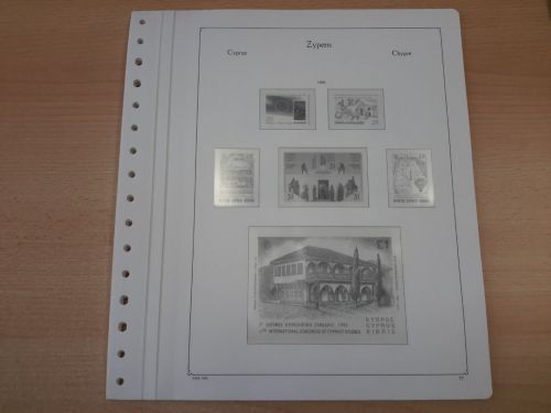 KABE of Vordruckblätter Zypern 1995/99 of gebraucht (Z3521)