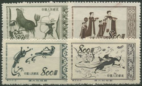 China Volksrepublik 1952 Alte Wandmalereien 176/79 ungebraucht o.G.