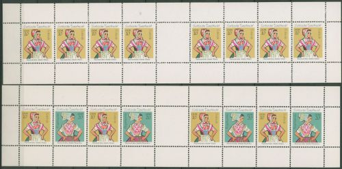 DDR Markenheftchenbogen 1971 Trachten MHB A 12/13 A postfrisch