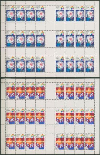 DDR Markenheftchenbogen 1973 Weltfestpiele MHB 16/17 D postfrisch