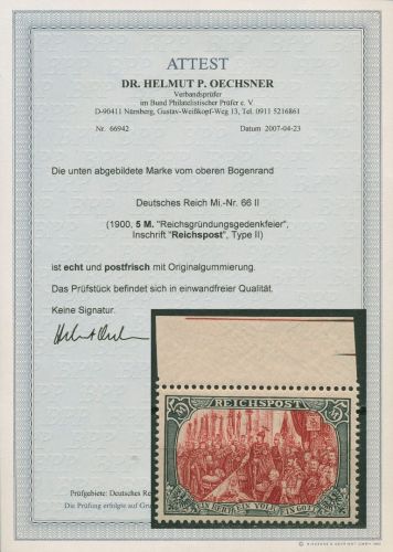 Dt. Reich 1900 REICHSPOST Oberrand 66 II OR postfrisch geprüft mit Fotoattest