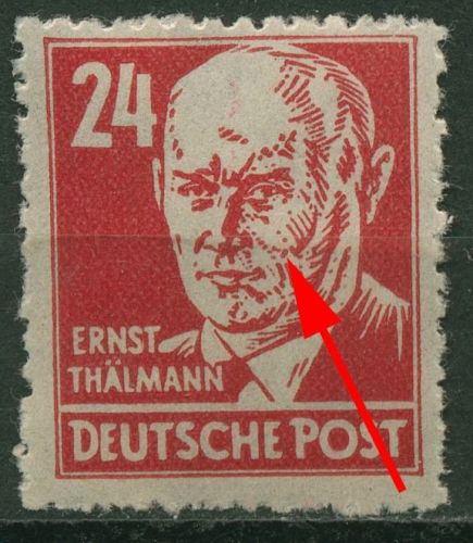 SBZ Allgemeine Ausgabe 1948 Thälmann mit Plattenfehler 220 a f05a postfrisch