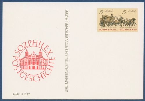 DDR 1985 SOZPHILEX Berlin Postkutsche Sonderpostkarte P 93 ungebraucht (X41610)