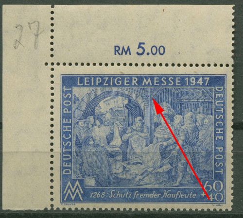 All. Besetzung 1947 Messe mit Plattenfehler 942 II B PF I postfrisch