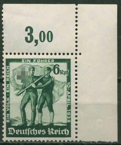 Deutsches Reich 1938 Volksabstimmung in Österreich 662 Ecke 2 postfrisch