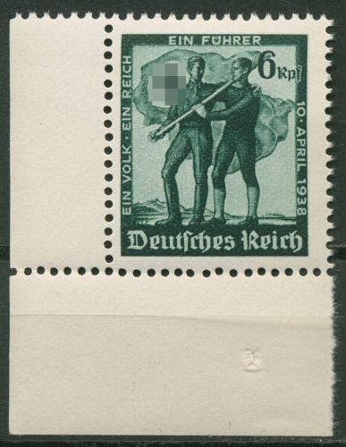 Deutsches Reich 1938 Volksabstimmung Österreich 663 Ecke unten links postfrisch