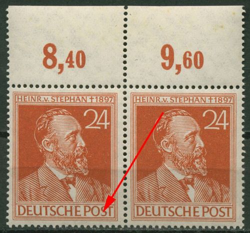 Alliierte Besetzung 1947 H. von Stephan mit Plattenfehler 963 II postfrisch