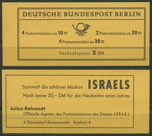 Berlin Markenheftchen 1966 Brandenburger Tor MH 5b RLV I postfrisch