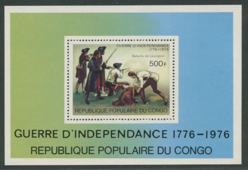 Kongo (Brazzaville) 1976 200 J. Unabhängigkeit USA Block 10 postfrisch (C42367)