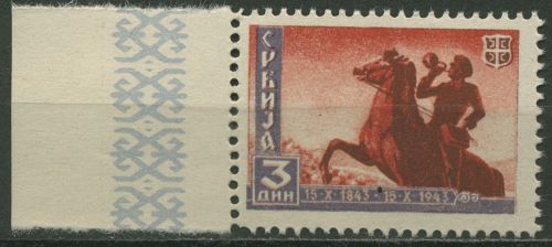 Serbien 1943 100 Jahre serbische Post 94 postfrisch