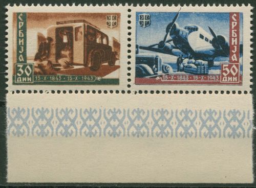 Serbien 1943 100 J. serb. Post waag. Zusammendruck W Zd 4 UR postfrisch