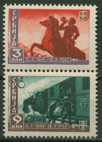 Serbien 1943 100 J. serb. Post senkr. Zusammendruck S Zd 4 postfrisch