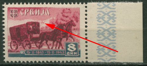 Serbien 1943 100 J. serb. Post mit Plattenfehler 95 II Randstück postfrisch