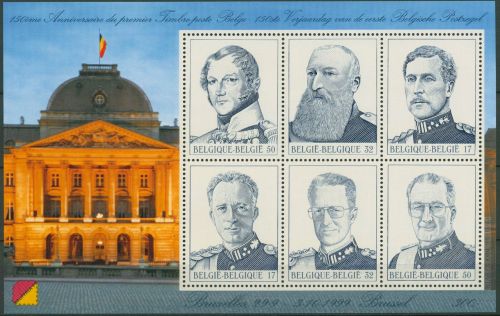 Belgien 1999 BRUPHILA´99 Belgische Könige Block 73 postfrisch (C91555)