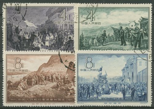 China Volksrepublik 1957 30 Jahre Volksbefreiungsarmee 337/40 gestempelt