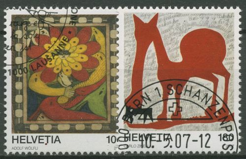 Schweiz 2007 Außenseiterkunst "Art brut" Gemälde 2012/13 gestempelt