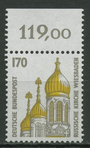 Bund 1991 Sehenswürdigkeiten SWK mit Oberrand 1535 OR postfrisch