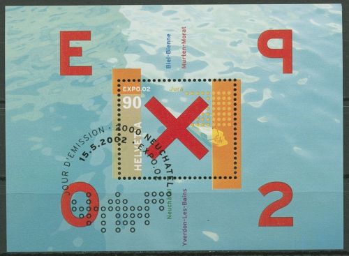 Schweiz 2002 Landesausstellung EXPO´02 Block 32 gestempelt (C96300)