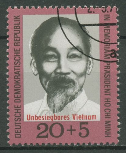 DDR 1970 Unbesiegbares Vietnam 1602 gestempelt