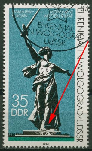 DDR 1983 Int. Mahn- u. Gedenkstätten Plattenfehler 2830 F 25 mit Sonderstempel