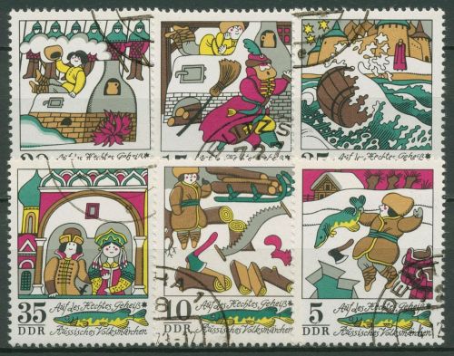 DDR 1973 Märchen Alexej Tolstoi Auf Hechtes Geheiß 1901/06 gestempelt