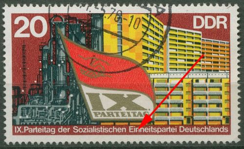 DDR 1976 Parteitag der SED mit Plattenfehler 2124 F 16 gestempelt