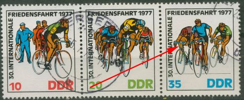 DDR 1977 Friedensfahrt 1977 mit Plattenfehler 2218 F 21 in ZD gestempelt