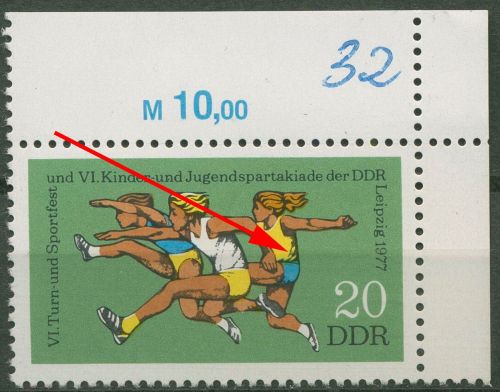 DDR 1977 Jugendspartakiade mit Plattenfehler 2243 F 5 Ecke postfrisch