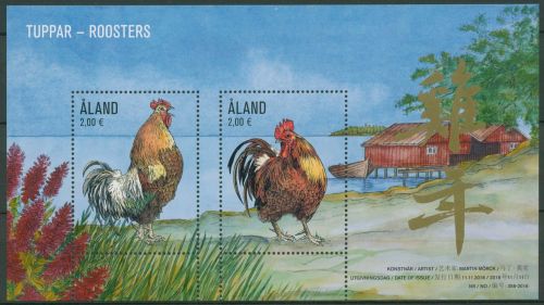 Aland 2016 Chinesisches Neujahr Jahr des Hahnes Block 15 postfrisch (C66899)