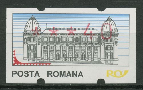 Rumänien ATM 1995 Früheres Hauptpostamt, Einzelwert ATM 1 postfrisch
