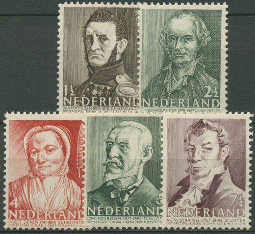 Niederlande 1941 Sommermarken kulturelle und soziale Fürsorge 392/96 postfrisch