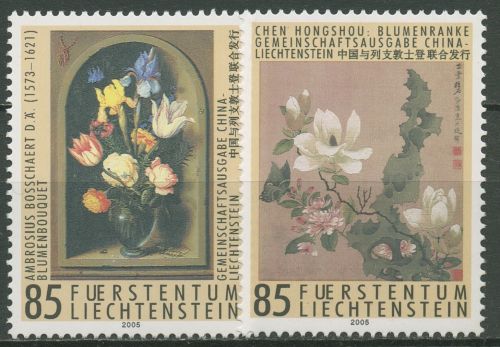 Liechtenstein 2005 Blumengemälde 1375/76 postfrisch
