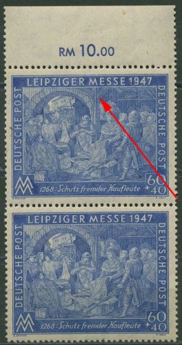 All. Besetzung 1947 Messe mit Plattenfehler 942 II B PF I postfrisch