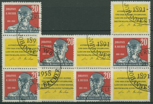DDR 1959 Johannes Robert Becher 732 ZD alle Kombinationen gestempelt (SG31137)