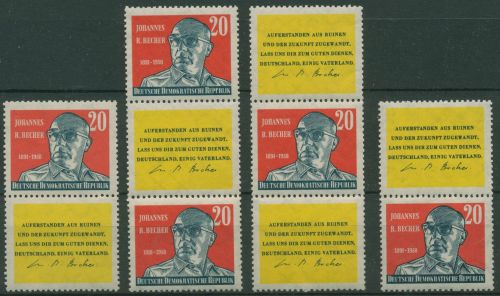 DDR 1959 Becher 732 ZD alle Kombinationen postfrisch (SG10)