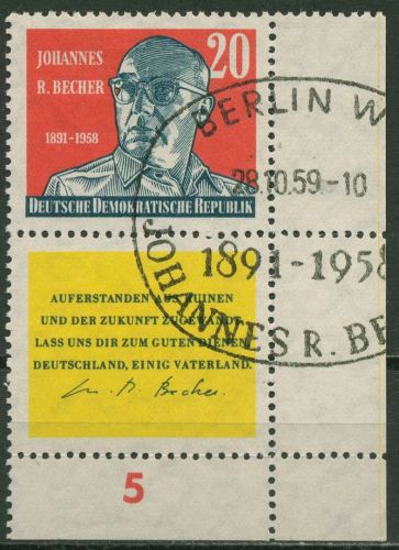 DDR 1959 Becher Zusammendruck 732 S Zd A9 Ecke 4 mit Sonderstempel