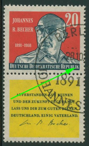 DDR 1959 Johannes R. Becher mit Plattenfehler 732 F 5 in ZD mit Sonderstempel