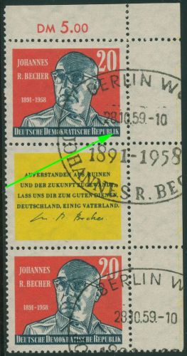 DDR 1959 Johannes R. Becher mit Plattenfehler 732 F 5 in ZD Ecke Sonderstempel